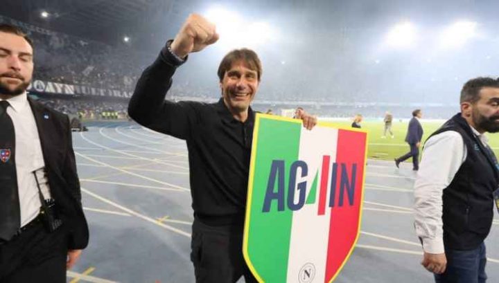 火狐电竞官方网站-迪马济奥：孔蒂接近与德佬达成续约协议，预计将在未来几天官宣