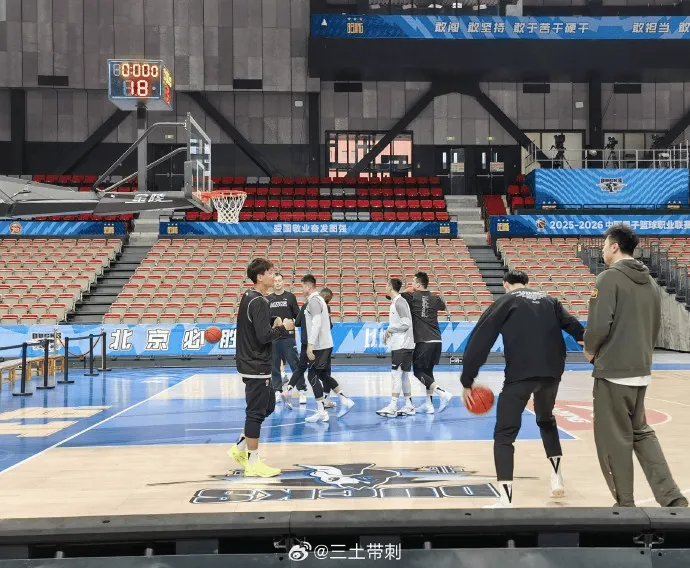 火狐电竞官方网站-媒体人：赵睿&amp;amp;曾凡博参加了踩场训练，北控男篮基本也都在
